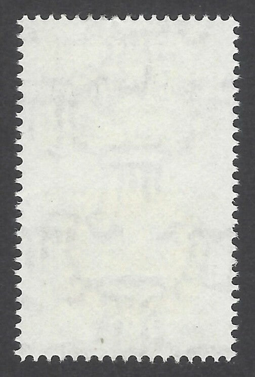 AOP India Insurance 5R MISPERF ERROR MNH