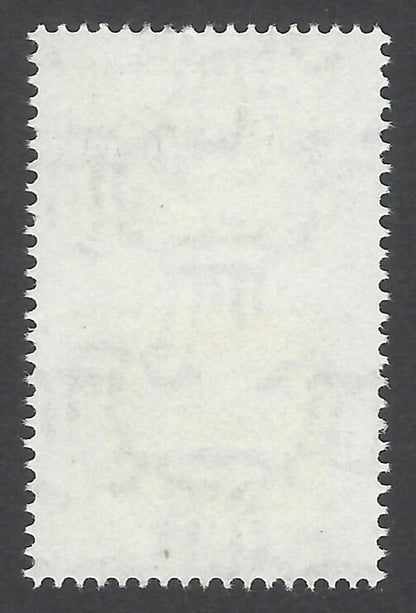 AOP India Insurance 5R MISPERF ERROR MNH
