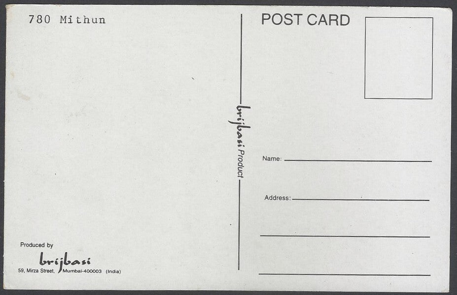 AOP India vintage Bollywood postcard MITHUN CHAKROBORTY