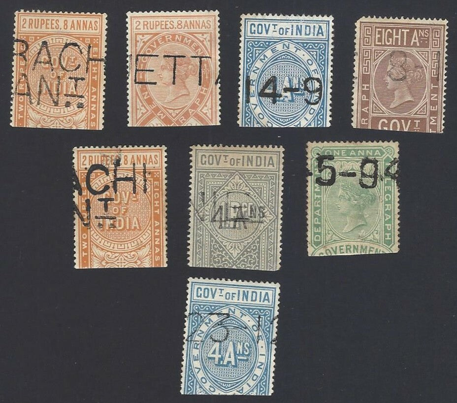 India QV Queen Victoria telgraph stamps used mixture (43)