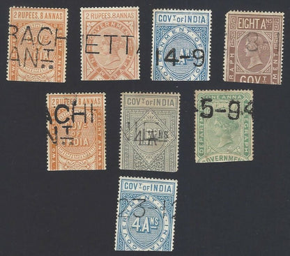 India QV Queen Victoria telgraph stamps used mixture (43)
