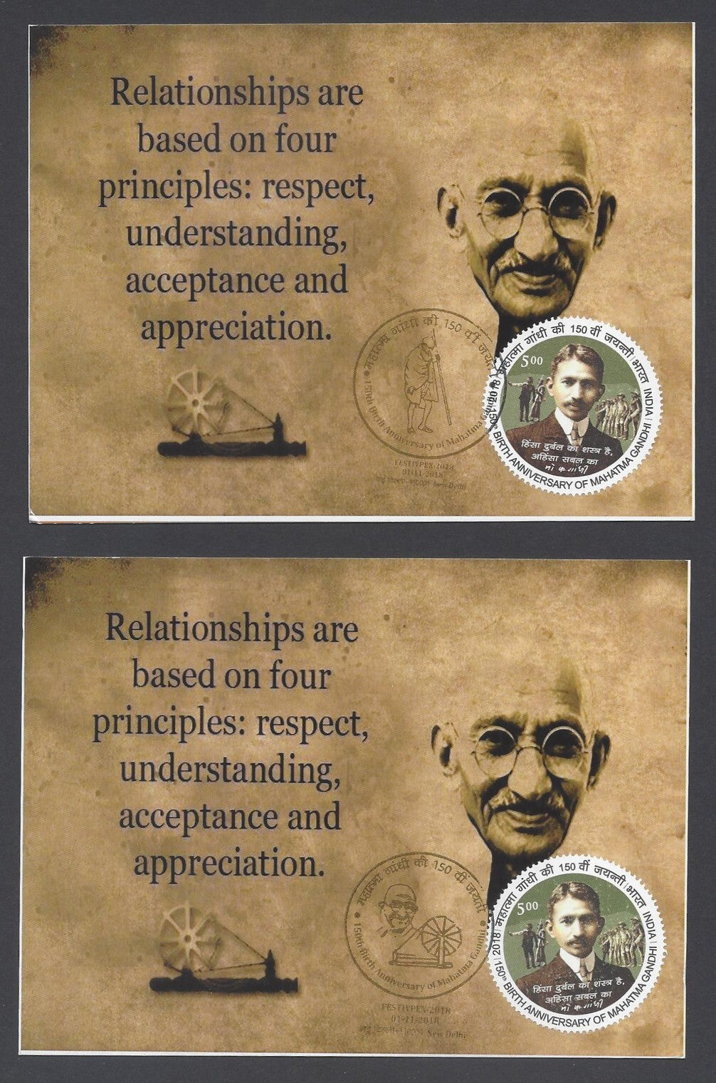 AOP India 2018 150th GANDHI Birth Anniversary special postmark on maxi cards (3)