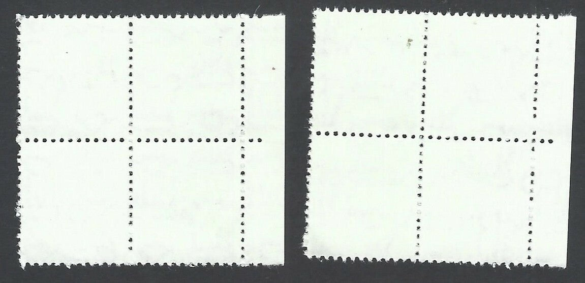India 2017 Subramania Bharati 50p PRINTED IN WRONG COLOUR MNH block of 4