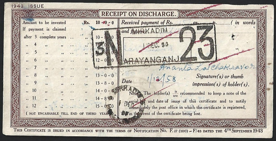 India 1943 issue Post Office National Savings Certificate 10R