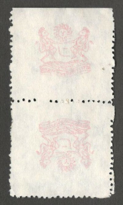 AOPIMT India Shahapura 1932-47 1a red vertical tete-beche pair unused SG F1 £200