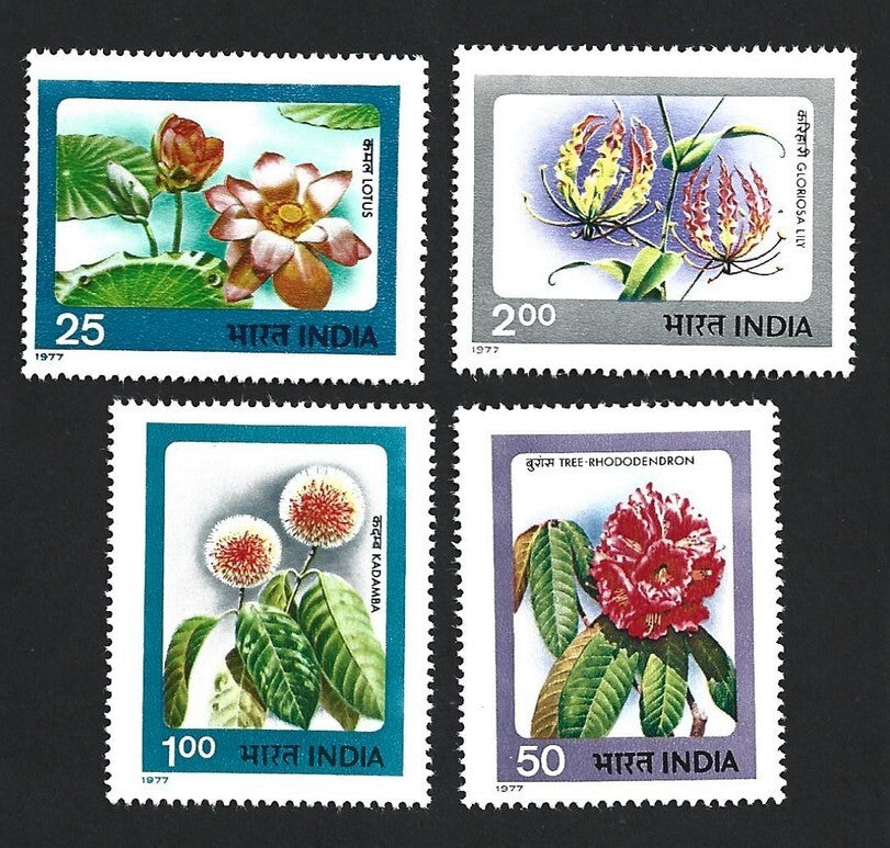 India 1977 Flowers set of 4 MNH