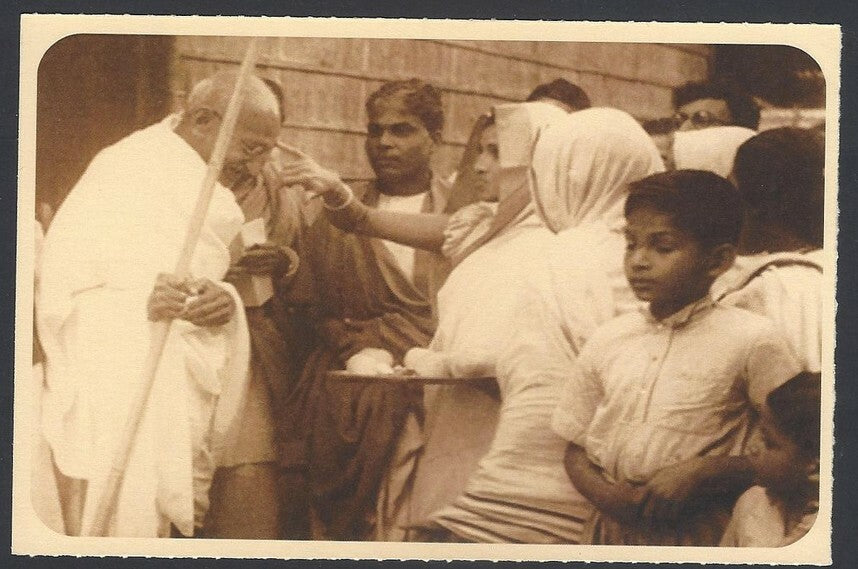 AOP India full back pictorial 50p Gandhi postal card GANDHI