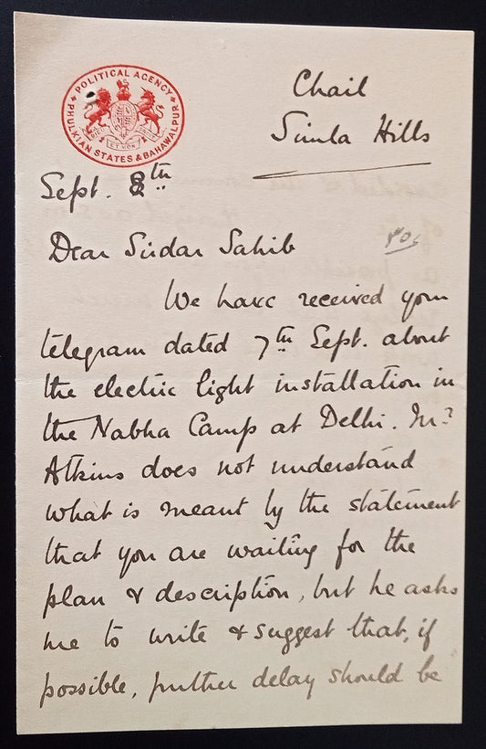 India 1911 crested letter Electric lights at Nabha Camp Delhi Durbar sd Metcalfe
