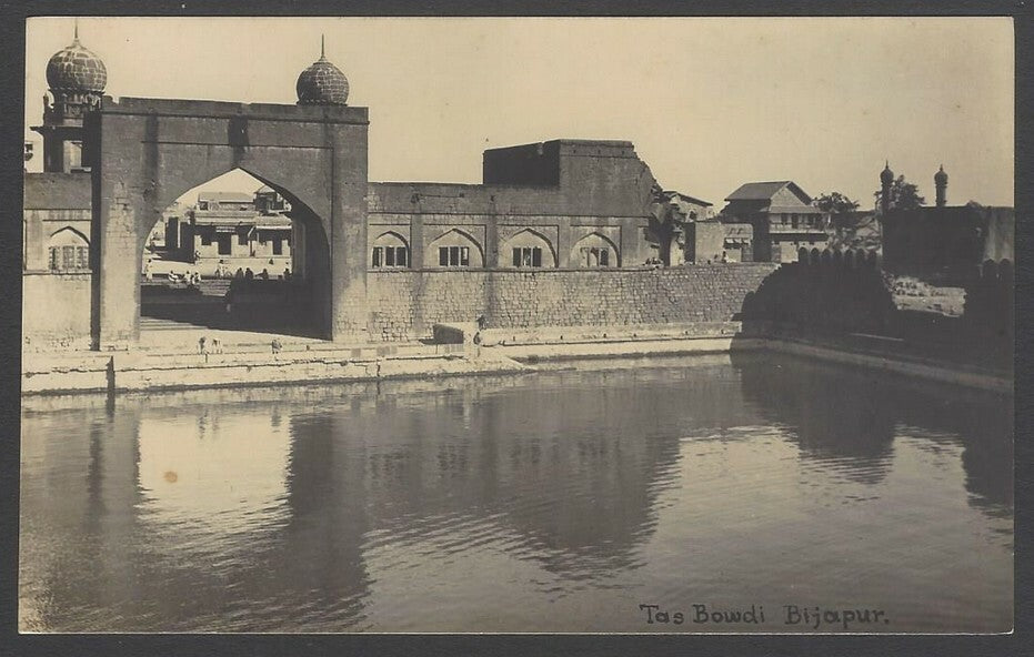 AOP India vintage postcard Tas Bowdi Bijapur