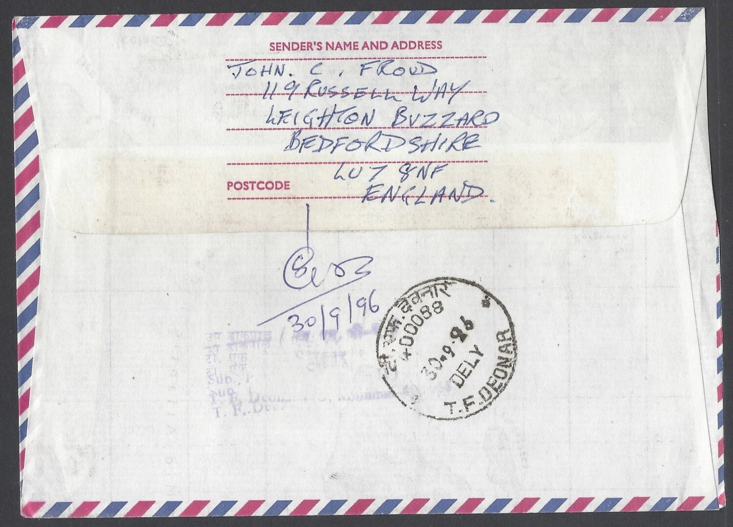 AOP GB 1996 Football set of 5 on cover to India