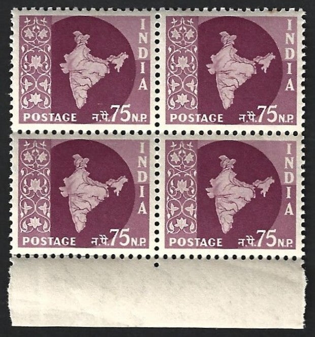 India 1957 MAPS 75p MNH block of 4. SG 385 £11, Phila INR 2000.-