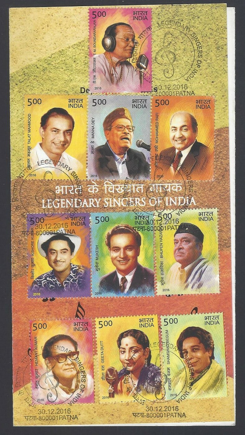 India 2016 Legendary Singers of India used brochure