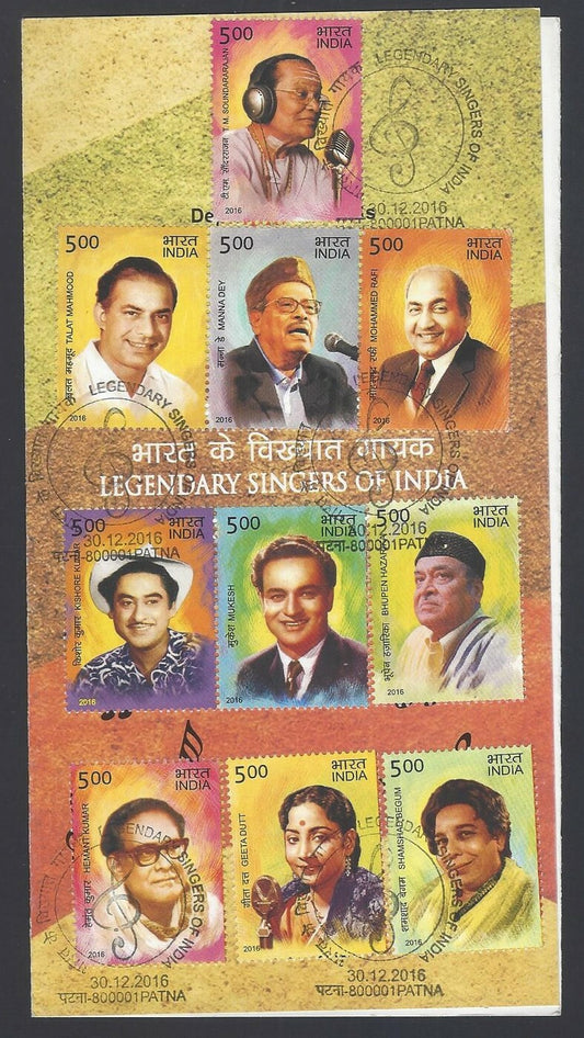 India 2016 Legendary Singers of India used brochure