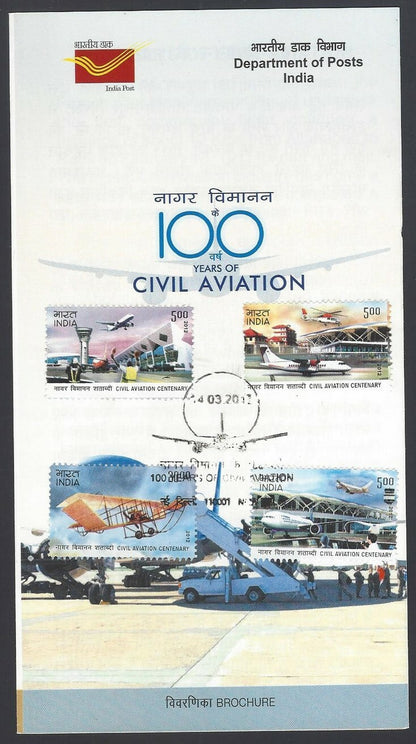 India 2012 100 Years Of Civil Aviation used brochure