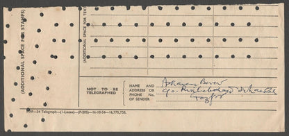 AOP India telegram with postage stamps 1949 Archeological issue