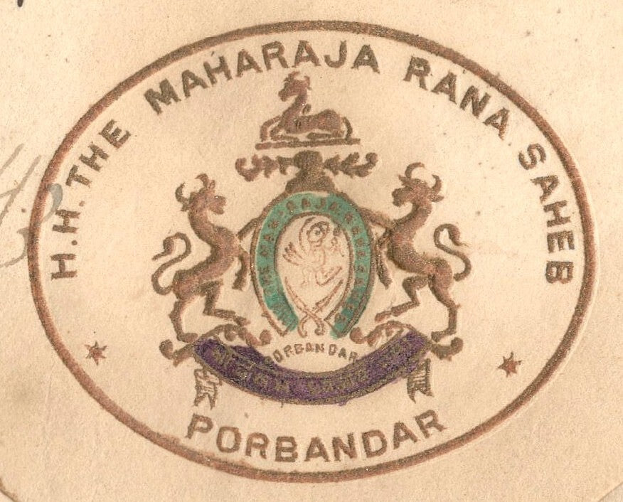 AOP India crested cover H.H. THE MAHARAA RANA SAHEB PORBANDAR used 1943 Junagadh