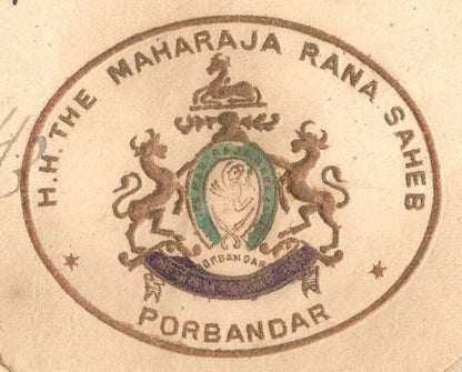 AOP India crested cover H.H. THE MAHARAA RANA SAHEB PORBANDAR used 1943 Junagadh