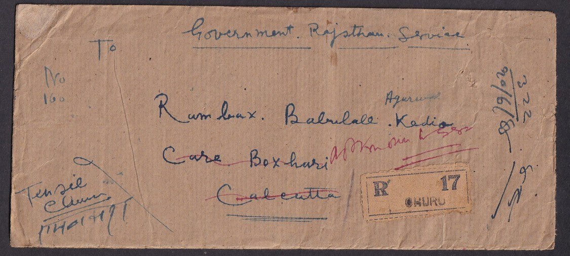 India 1949 Official registered cover fw King George VI 1/2a x 14