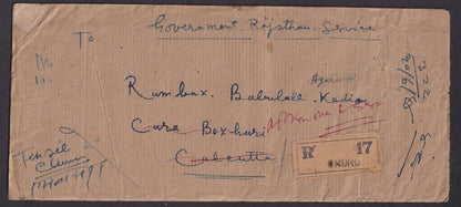 India 1949 Official registered cover fw King George VI 1/2a x 14