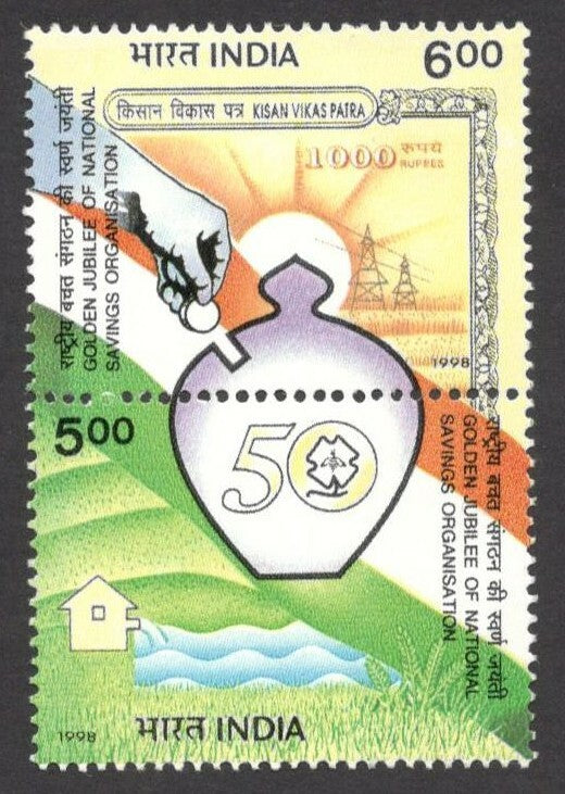 India 1998 National Savings Organization se-tenant pair MNH	