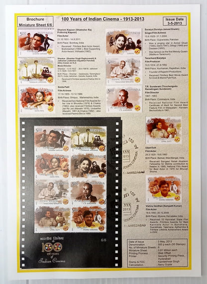 AOP India 2003 100 Years of Cinema sheetlets set of 6 on 6 information brochures