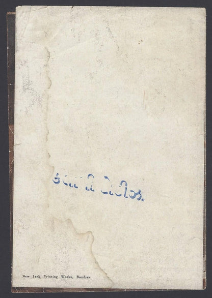India Bollywood 1942 Vasant Sena Herald Vanamala, Shahu modak