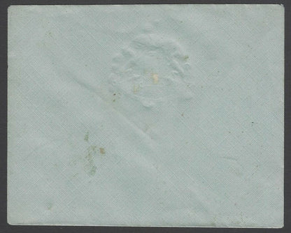 AOPIMT India crested Coat of Arms envelope Unidentified State