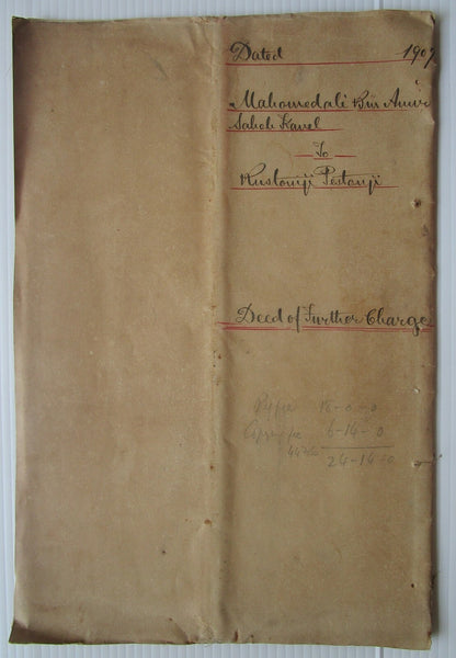 India 1907 Deed of Charge document with Special Adhesive QV 8R & KEdVII 10R, 50R