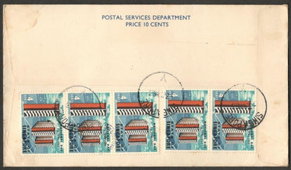 (AOP) Singapore 1963 National Day FDC to India