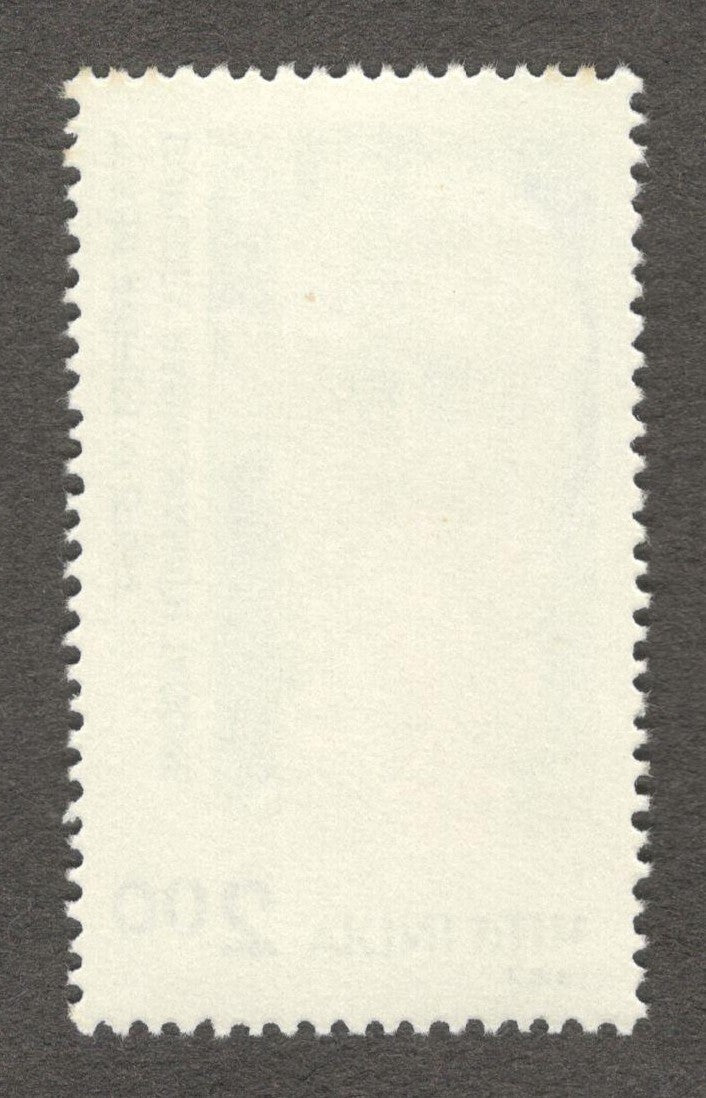 India #1077 1987 Gurudev Rabindranath Tagore MNH