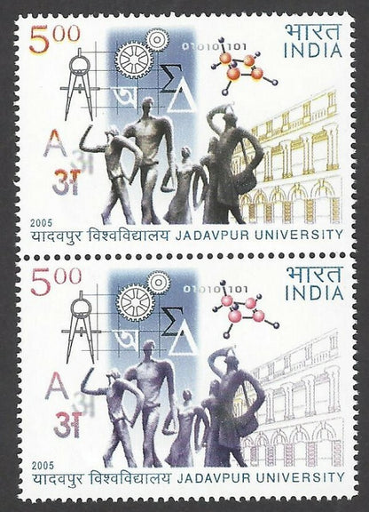 India 2005 Jadavpur University pair, one with YELLOW OMITTED MNH