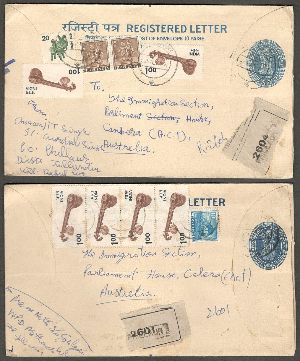 (AOP) India uprated registered envelopes to Australia (29)