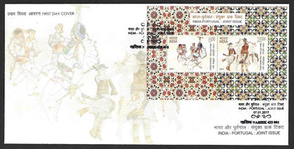 India 2012-17 MS miniature sheets on FDC First Day covers (7)