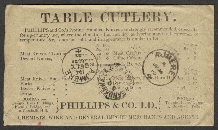 (AOP) India QV 1893 full back advertisement cover for TABLE CUTLERY