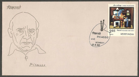 AOP India FDC 1982 Picasso