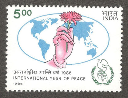 India #1052 1986 Intl year of Peace MNH