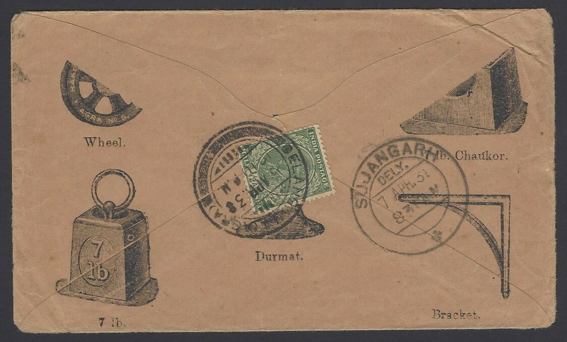 India 1938 hardware advertisement cover