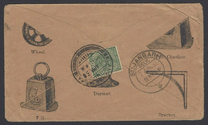 India 1938 hardware advertisement cover