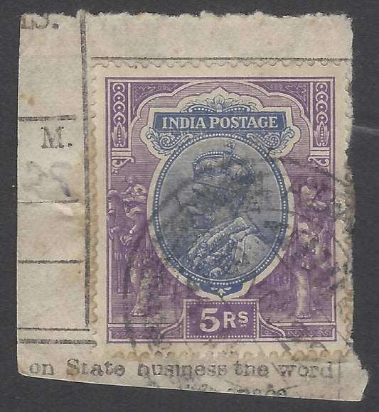 AOP India used in ABADAN KGV 5R on piece