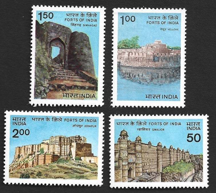 India 1984 Forts of India set of 4 MNH
