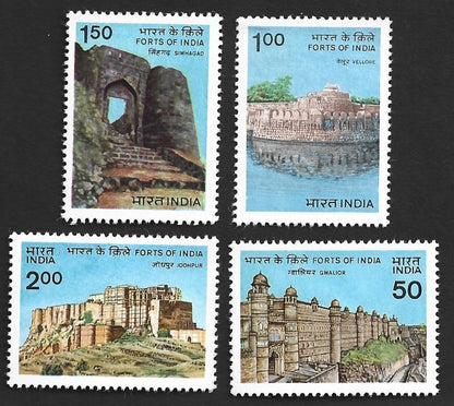 India 1984 Forts of India set of 4 MNH