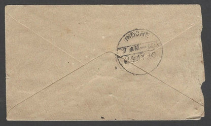 India Gwalior State QV 1/2a envelope YAWALIGAR error used 1910