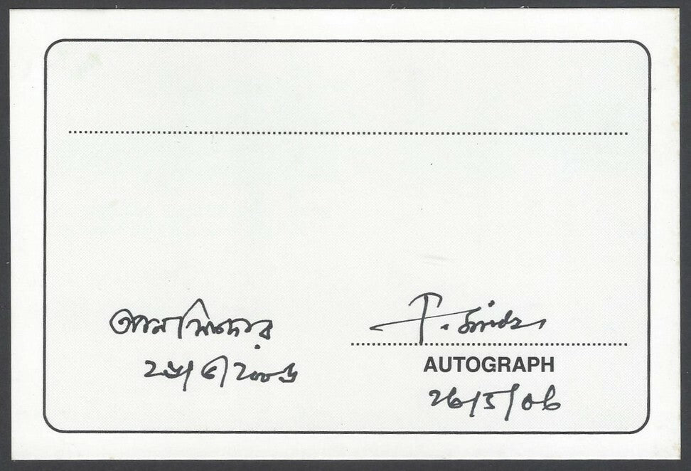 AOP India Tapan Sikdar, Member of Parliament signed autograph card