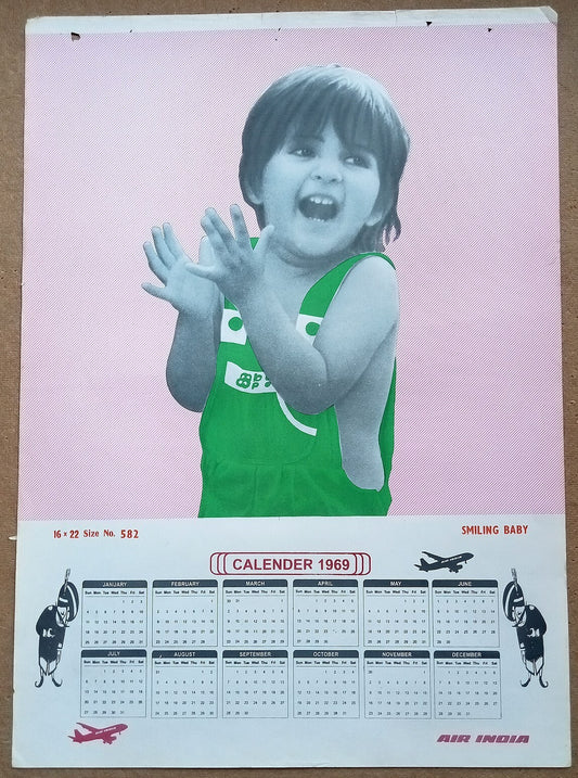 AIR INDIA 1969 poster calender 582 - SMILING BABY - R