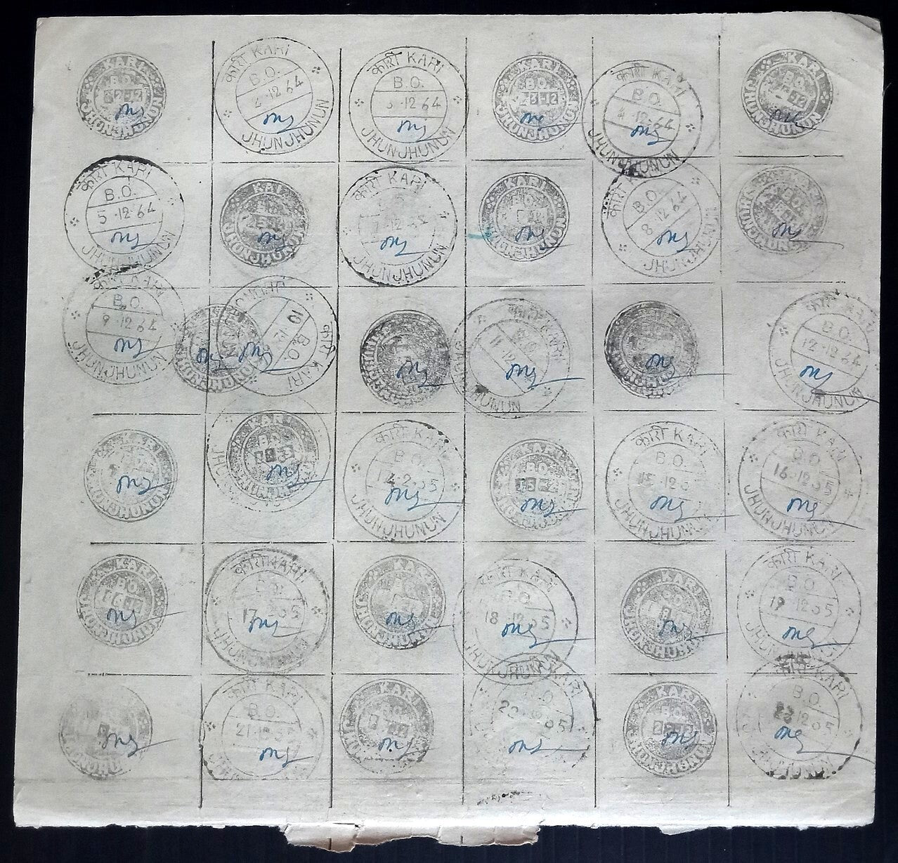 India 1957-68 Post Office daily postmark proof impression sheets (18)