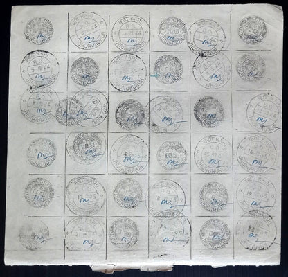 India 1957-68 Post Office daily postmark proof impression sheets (18)