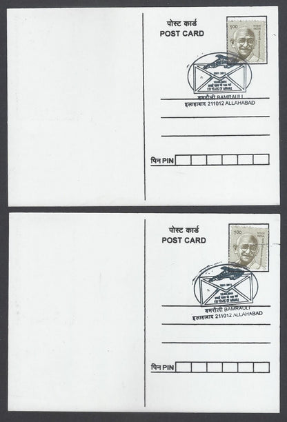 AOP India 2011 100 Years of Airmail 5 maxi cards (5)