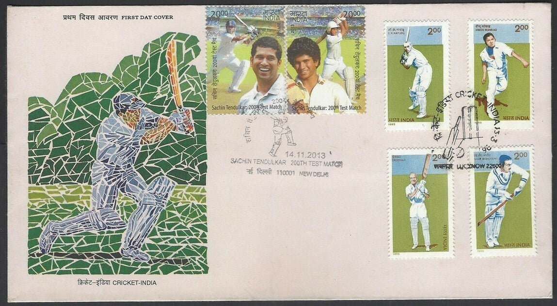 India 1995 Cricket & 2013 Sachin Tendulkar combination FDC