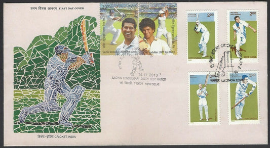 India 1995 Cricket & 2013 Sachin Tendulkar combination FDC