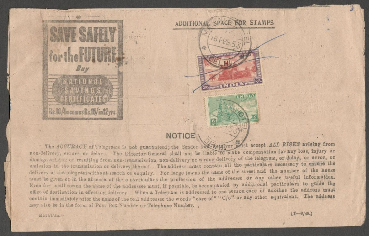 AOP India telegram wi 1949 Archaeological postage used MAIDEN'S HOTEL, DELHI